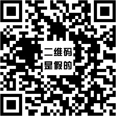 扫描二维码